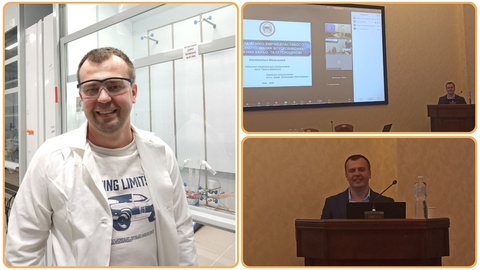 9 ������� ������� ������ ������������ ������ ���������� ���������� ��������� "������ �� ������-������ ���������� ����������������� ������������ ��������� �����- �� �����������", ������������ �� �������� ��������� ������� ������� ������� ���� �� ������������� 02.00.03 - ��������� ����.