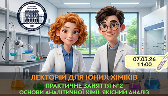 ��������� ������� ��� �������� "������� ��� ���� �����"