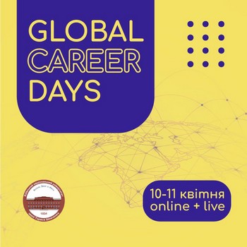 KNU Global Career Days