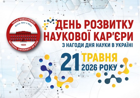 ���� ����� � ������