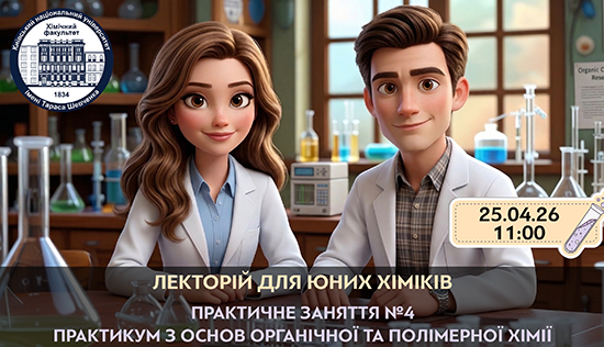 ��������� ������� ��� �������� "������� ��� ���� �����"