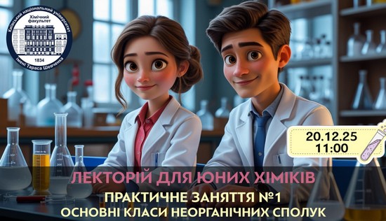 ���������  ������� ��� �������� "������� ��� ���� �����"