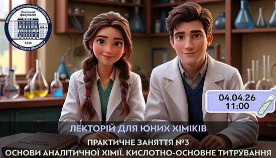 ��������� ������� ��� �������� "������� ��� ���� �����"