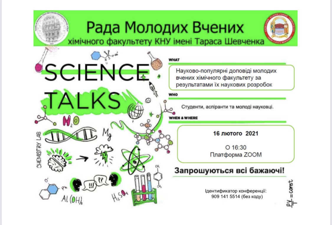 Science Talks